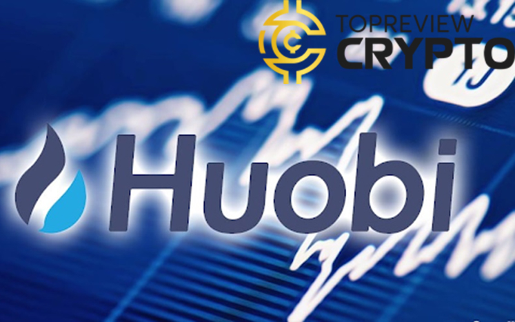 huobi-exchange-review